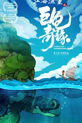 和朋友的浪荡聚会