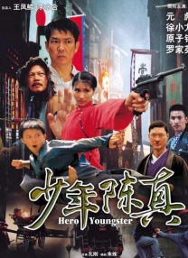 6080新视觉影院
